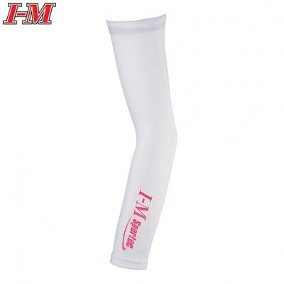 Compression Support & Brace - UV Protection Arm Sleeves - SS-217