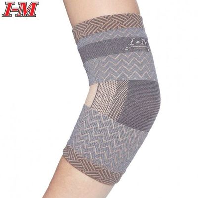 Compression Support & Brace - Voguish Sporting Supports - SS-211