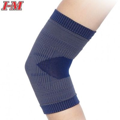 Compression Support & Brace - Anatomic Slim-Light Supports - SL-B001