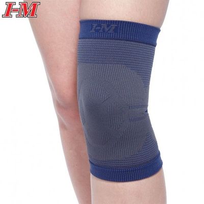 Compression Support & Brace - Anatomic Slim-Light Supports - SL-G001