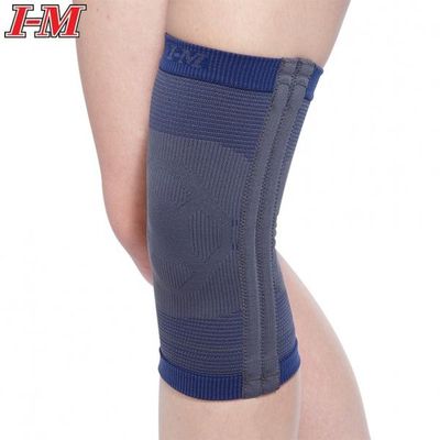 Compression Support & Brace - Anatomic Slim-Light Supports - SL-G002