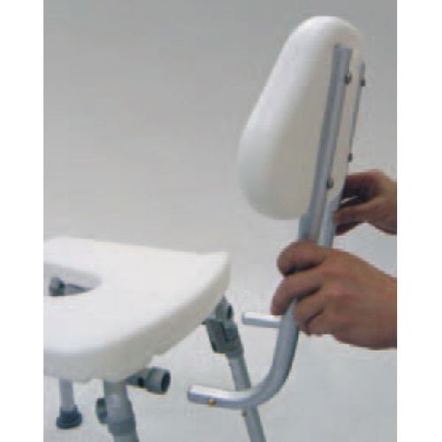 HS7221 U-shape Bath Bench, Detachable Back, Individual Folding Legs / 2
