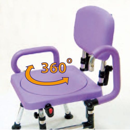 HS5181 Shower Chair, Foldable PU Back, Rotating PU Seat, Flip Arms, Parallel Folding Legs / 2
