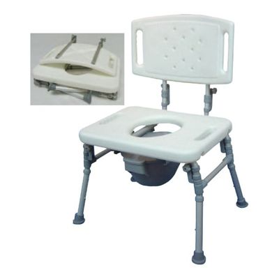 HS9D16S Foldable Commode Chair / Over Toilet Chair