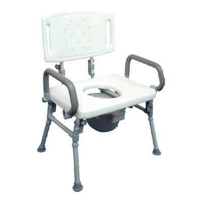 HS9C15S Foldable Commode Chair / Over Toilet Chair With Flip-up Arms