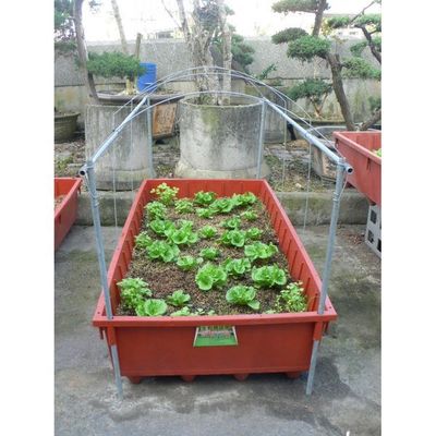 Planter/Forming System