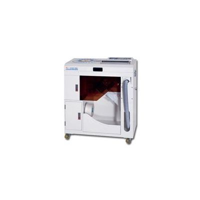 Pharmacy automatic segmentation of charter - V-21MT PRO