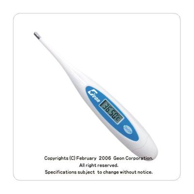 Digital basal thermometer MT-B231