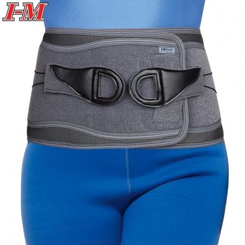 Rehab Functional - Comfort-Pull Back Spinal Brace w/Simultaneous Pull Roller Rystem EB-761 / 2
