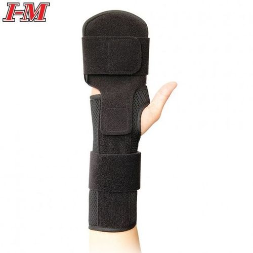 Rehab Functional-Rehab-Wrist Splint EH-369 / 2