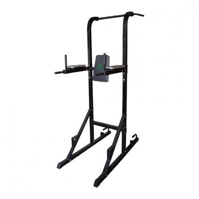 JJGM-5501 Chin Up Bar