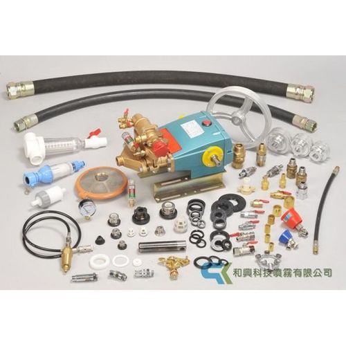 85606 Spray Gun / 3