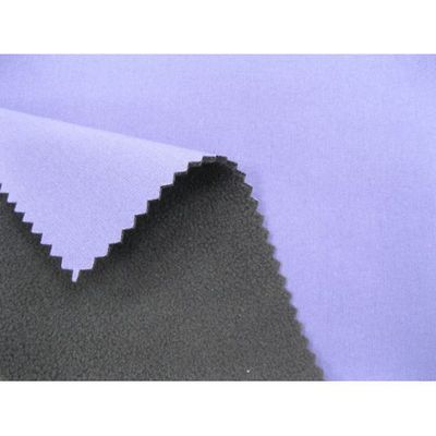 KR0490 - Anti-Pilling Stretchable softshell