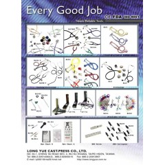 Cardio stethoscope / 2