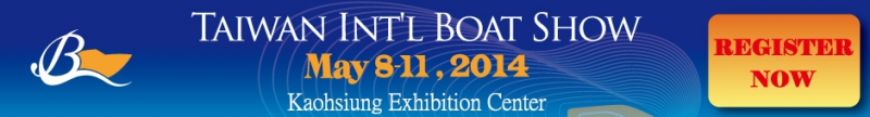 2014 Taiwan Int'l Boat Show