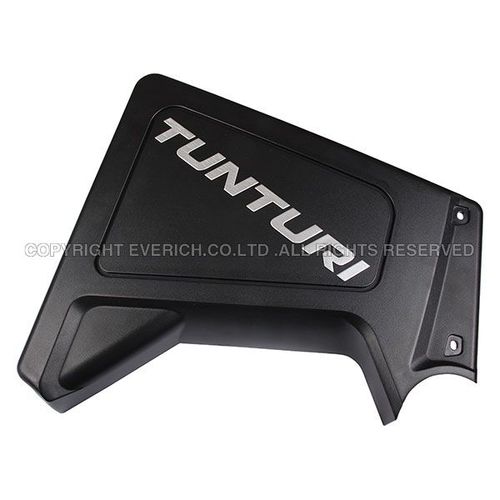 PLASTIC NAMEPLATE-IMG4593 / 2