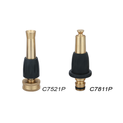 Brass Nozzle C7521P/C7811P