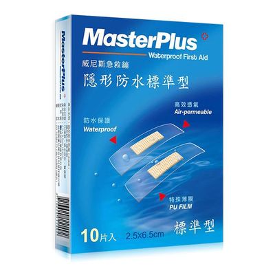 Venice Waterproof First Aid Plaster (Standard Size)