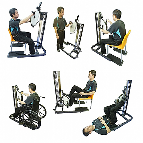 Total Body Exercise Bike, great for arm & leg exercise / 2