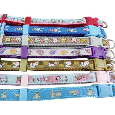 Cartoon Pattern Collar, Adjustable collar, Fine stithcing