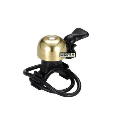 mini bell N+1-B721BPQ