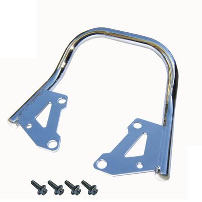 Rear Bar NH-HMSX101-C03