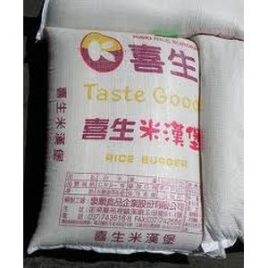 Fully Automatic Packing Machine P710T-DS for big bag / 2