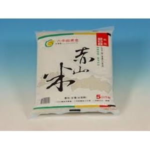 Fully Automatic Packing Machine P520TD for rice, feeds / 2