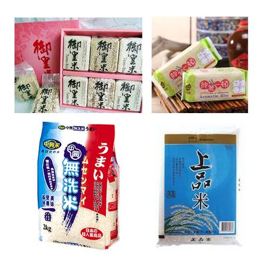 Semi automatic packing machine P115E for sugar, mung beans / 2