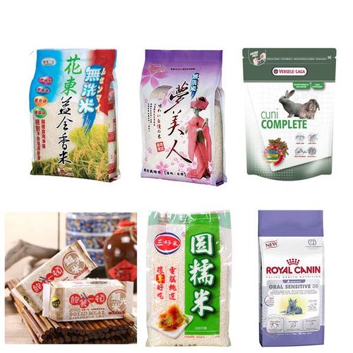 Semi automatic packing machine P230E for beans, corn, rice / 2