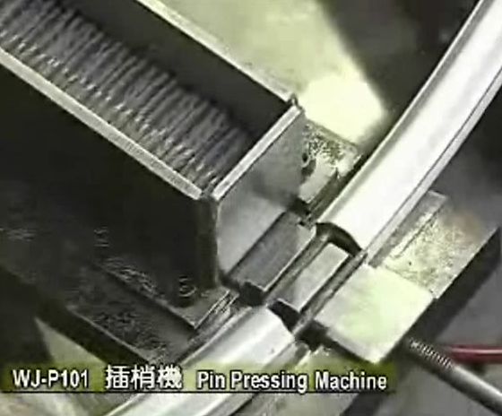 Pin Pressing Machine WJ-P101