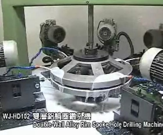Double-Wall Alloy Rim Spoke Hole Drilling Machine