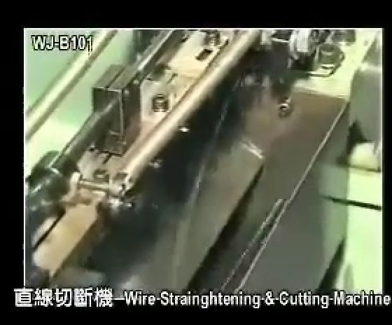Wire Straightening & Cutting Machine