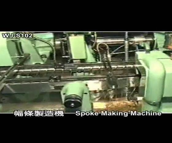 Spoke Making Machine