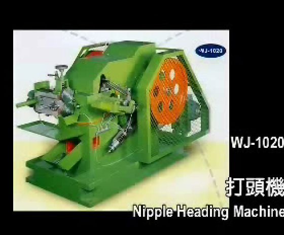 Nipple Heading Machine