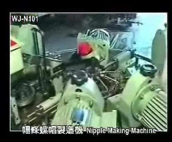 Nipple Making Machine