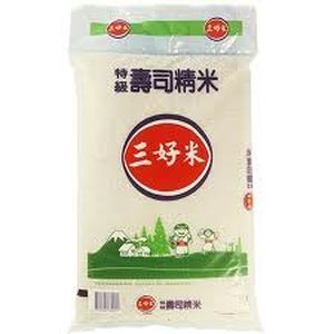 Fully Automatic Packing Machine P310T for rice, cat litter / 2