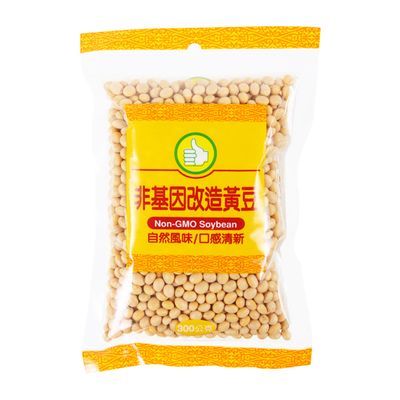 Semi automatic packing machine P115EV for mushroom, feeds, seeds / 3