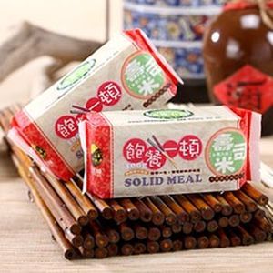 Vacuum Semi automatic packing machine PVD-21 for brick shape bag / 3