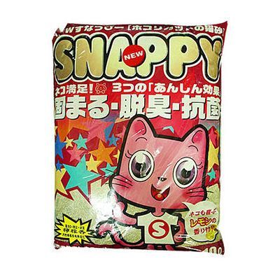 Fully Automatic Packing Machine P312T-W for Plastic Particle / 3