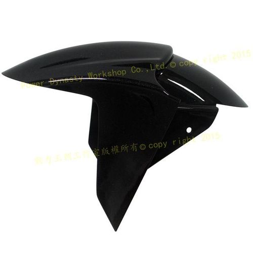 SA90 V03 Storm Armor front mudguard / 2