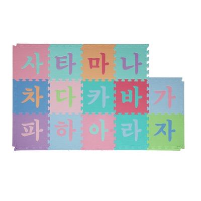 Korean puzzle mat