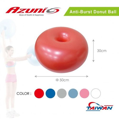 ASA114 Anti-Brust Donut Ball / 2