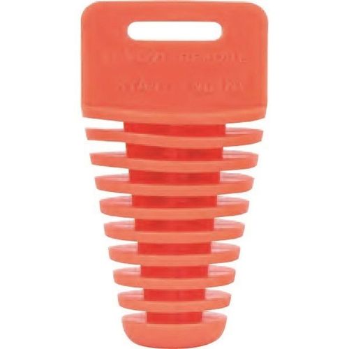 P-EX012 Muffler Plug / 3