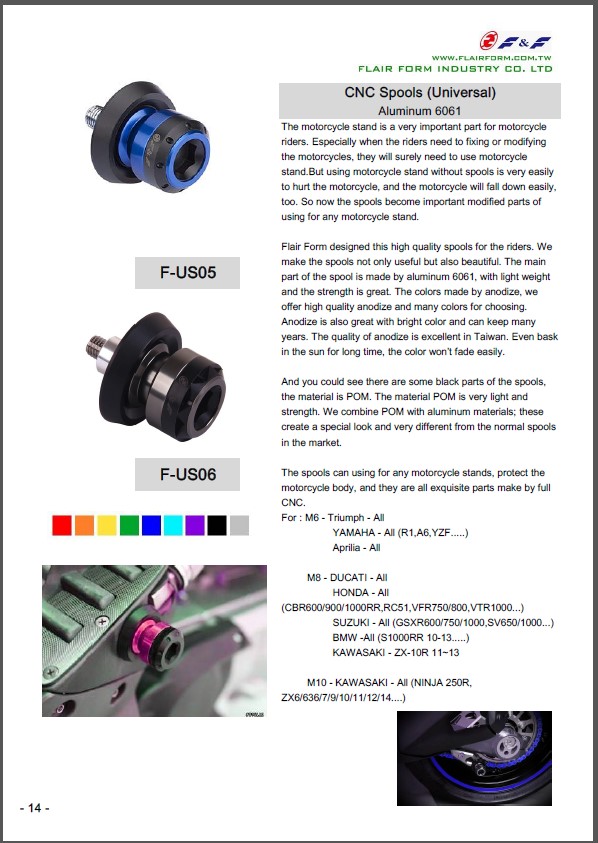 Stand Spools Series