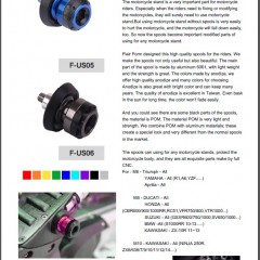 Universal Stand Spools Series / 2