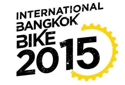泰國自行車展