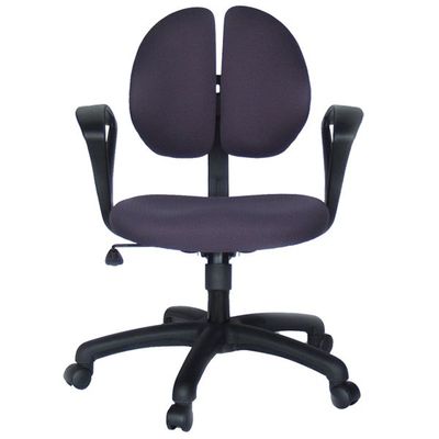 Lowback Executive Chair PS-358-B