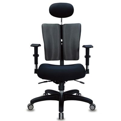 Highback Executive Chair PS-601-B