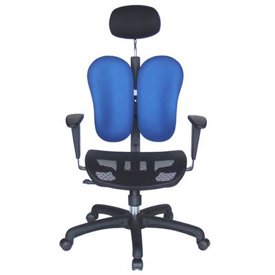 Highback Executive Chair PS-747W